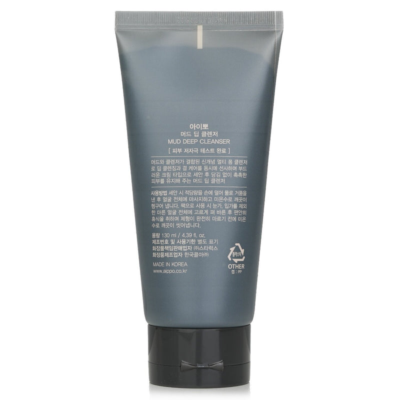 Aippo  Mud Deep Cleanser   130ml/4.59oz