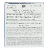 コーセー  Sekkisei Snow CC Powder Case With Sponge SPF 14 #02   8g/0.28oz