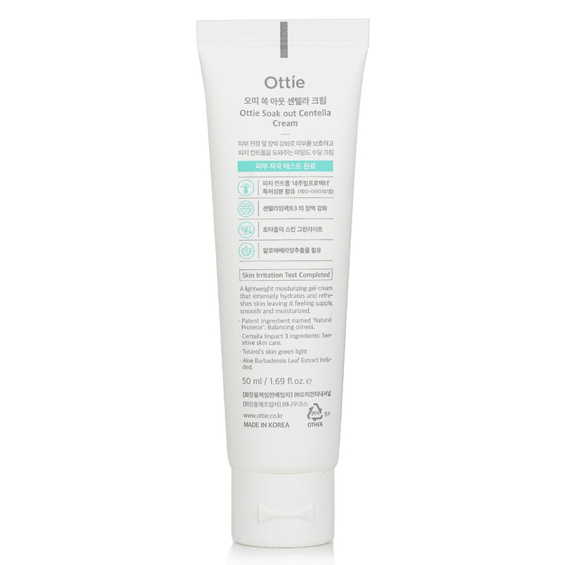 オッティー  Soak out Centella Cream 016461   50ml/1.69oz