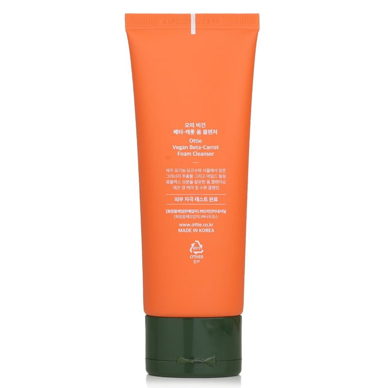 オッティー  Vegan Beta-Carrot Foam Cleanser   100ml/3.38oz