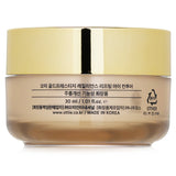 オッティー  Gold Prestige Resilience Lifting Eye Contour   30ml/1.01oz
