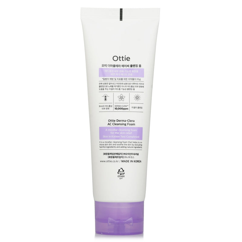 オッティー  Derma Clera AC Cleansing Foam   120ml/4.05oz