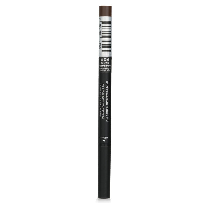 オッティー  Natural Drawing Auto Eye Brow Pencil - #04 Warm Brown   0.2g