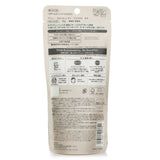 カネボウ  Allie Chrono Beauty Gel UV EX SPF50+ PA++++   90g