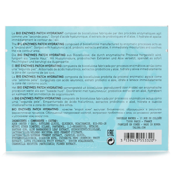 タリカ  Bio Enzymes Eye Patch Ultra Hydratant   1pair