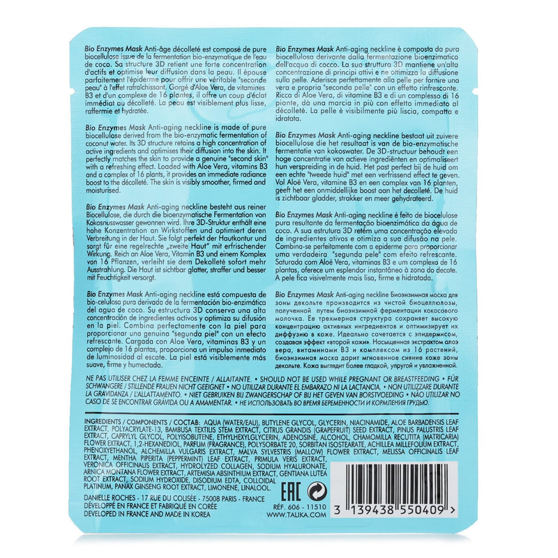 タリカ  Bio Enzymes Mask Anti-Aging Neckline   25g/0.8oz