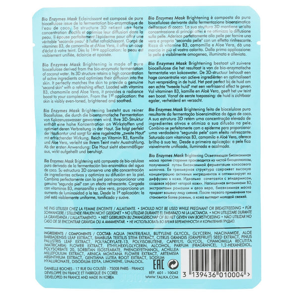 タリカ  Bio Enzymes Brightening Mask   20g/0.7oz