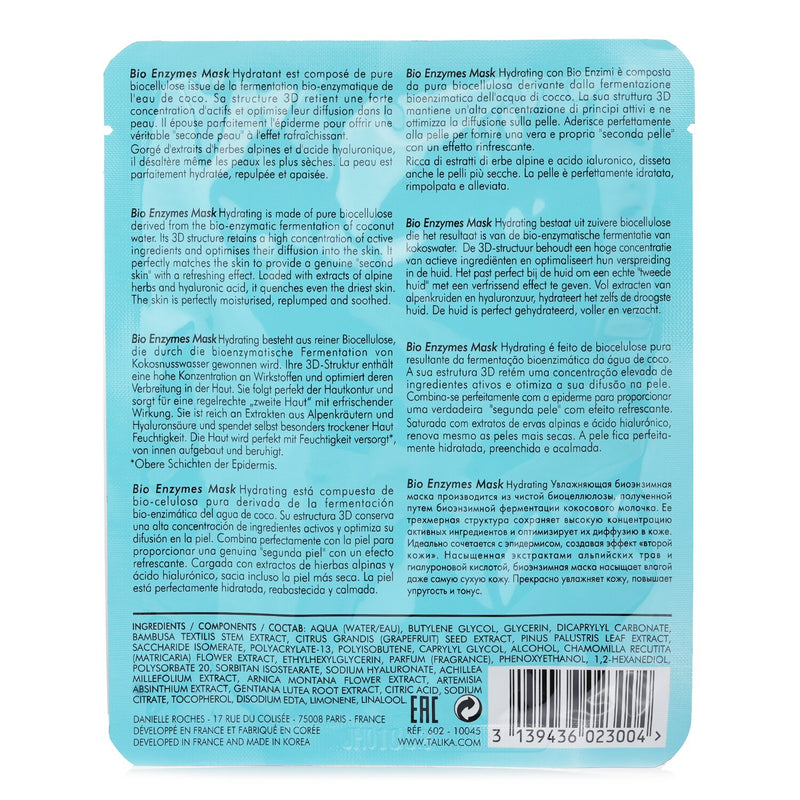タリカ  Bio Enzymes Hydrating Mask   20g/0.7oz
