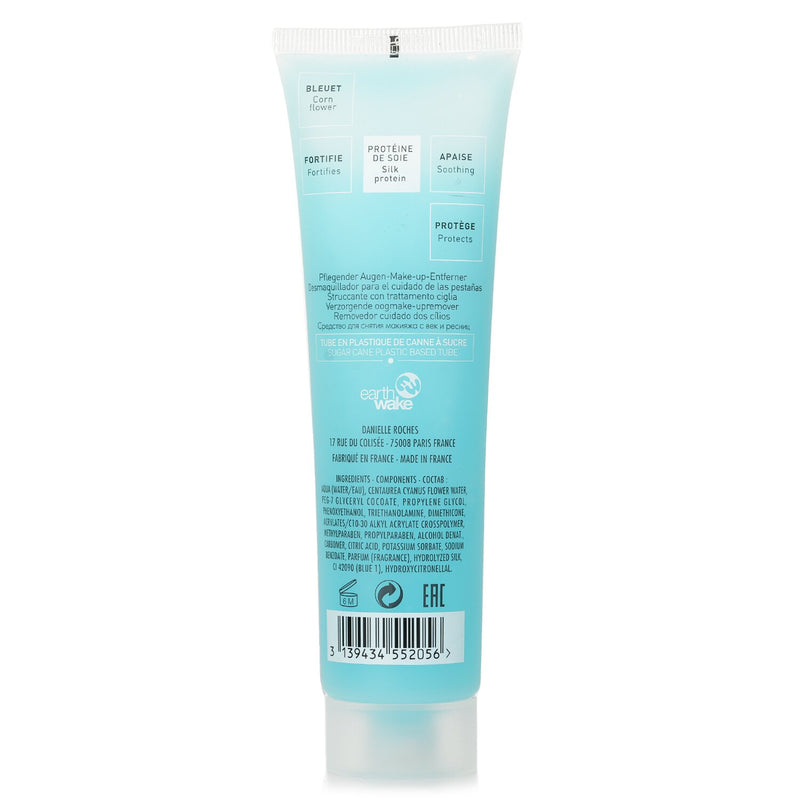 タリカ  Lash Conditioning Cleanser   100ml/0.3oz