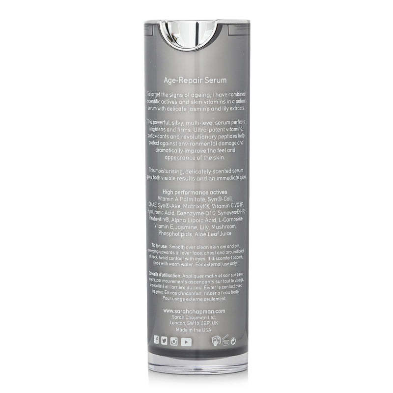 サラ・チャップマン  Skinesis Age-Repair Serum   30ml/1oz