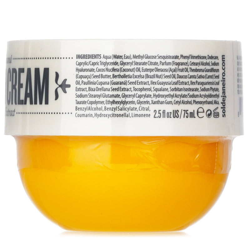 ソルデジャネイロ  Brazilian Bum Bum Cream   75ml/2.5oz