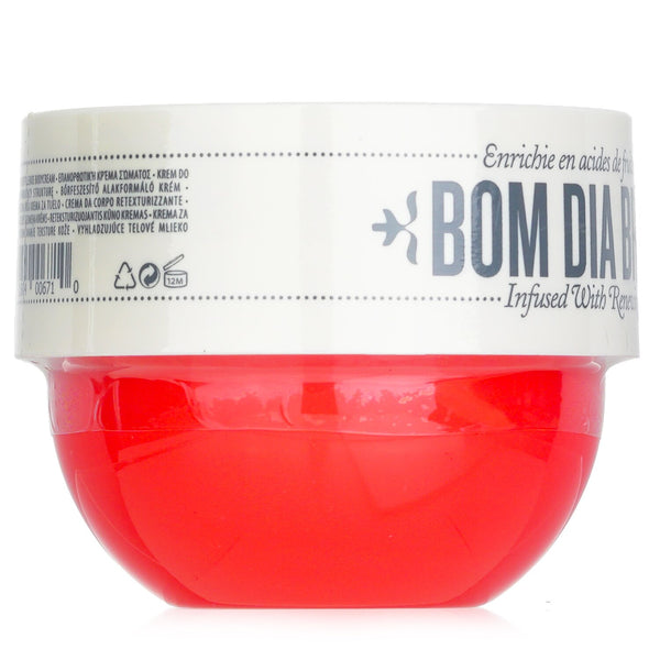 ソルデジャネイロ  Bom Dia Bright Cream   75ml/2.5oz