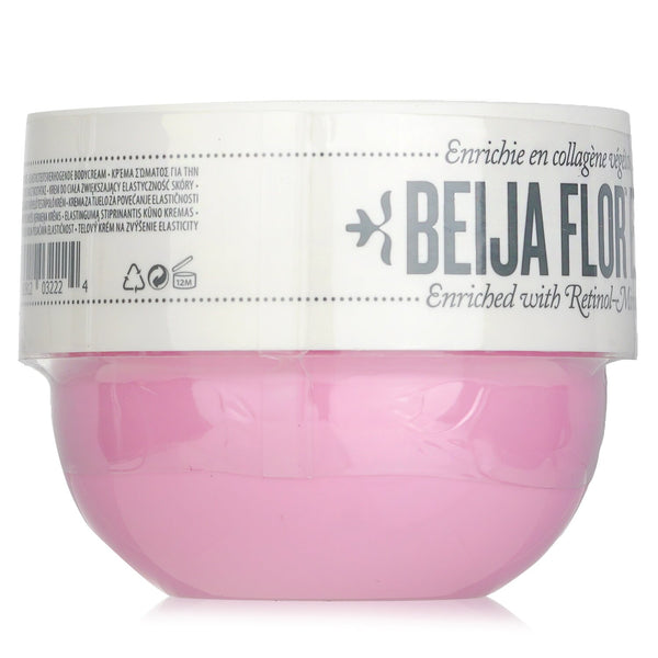 ソルデジャネイロ  Beija Flor Elasti Cream   75ml/2.5oz