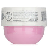 ソルデジャネイロ  Beija Flor Elasti Cream   75ml/2.5oz