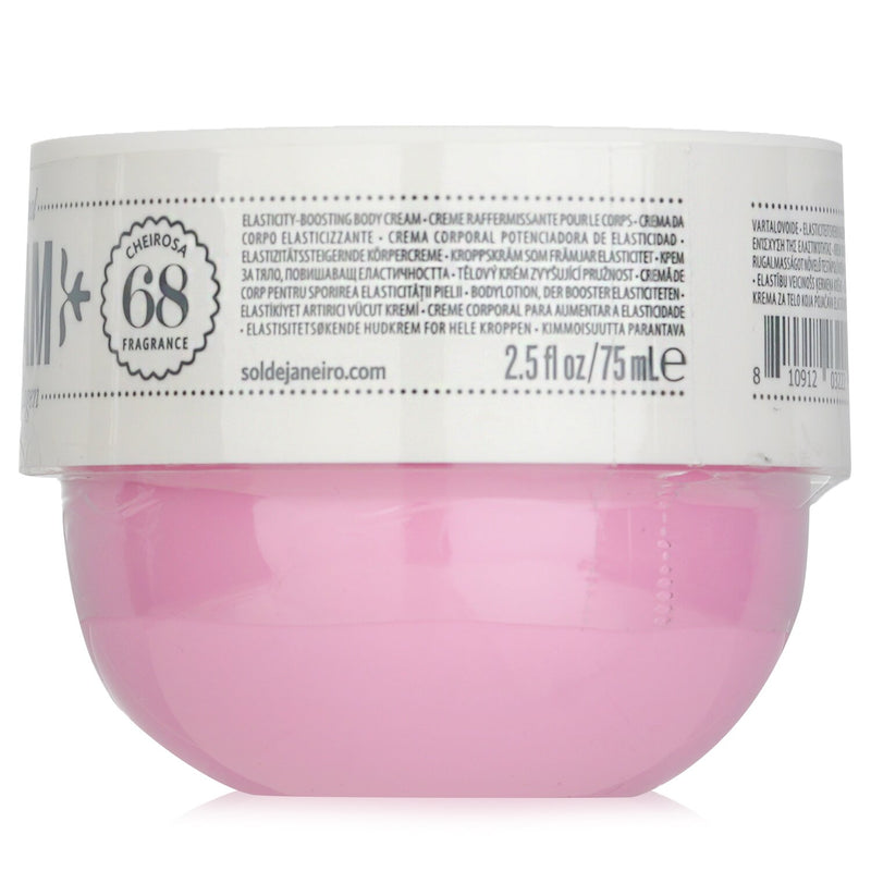 ソルデジャネイロ  Beija Flor Elasti Cream   75ml/2.5oz