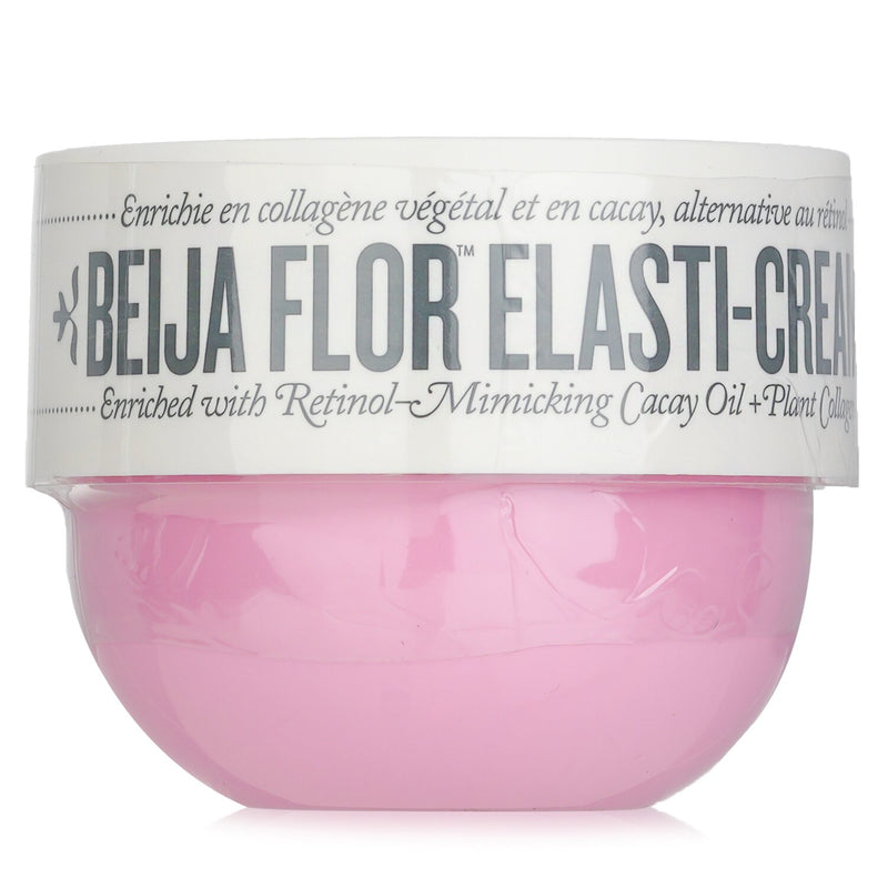 ソルデジャネイロ  Beija Flor Elasti Cream   75ml/2.5oz