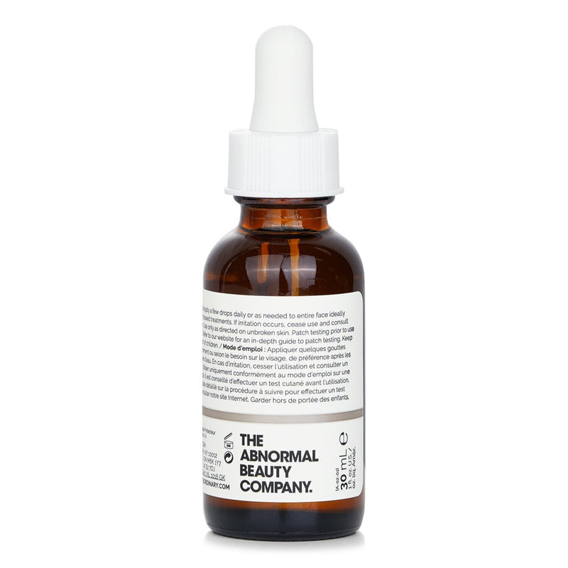 ジ・オーディナリー  100% Plant-Derived Squalane   30ml/1oz