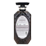 Moist Diane  Extra Damage Repair Treatment   450ml/15.2oz