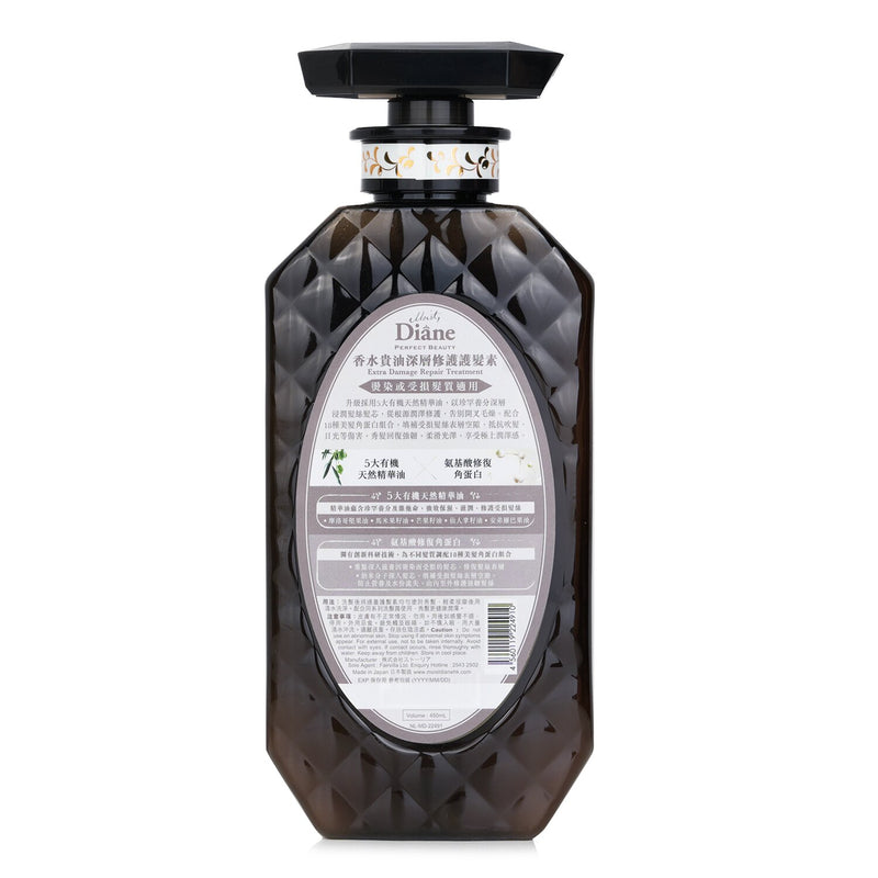 Moist Diane  Extra Damage Repair Treatment   450ml/15.2oz