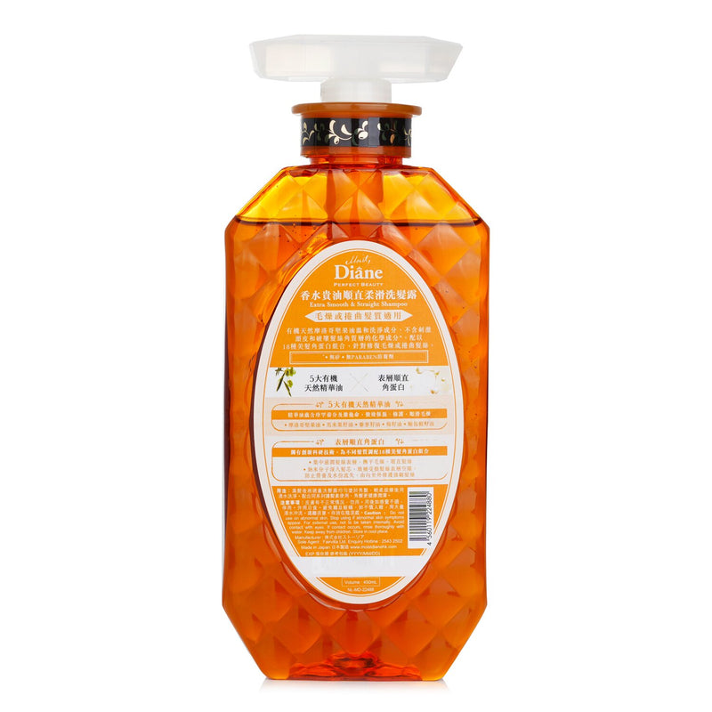 Moist Diane  Extra Smooth & Straight Shampoo   450ml/15.2oz