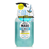 Storia Maro  3D Volume Up Shampoo Ex Cool Shampoo   400ml/13.5oz