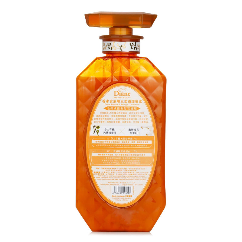 Moist Diane  Extra Smooth & Straight Treatment   450ml/15.2oz