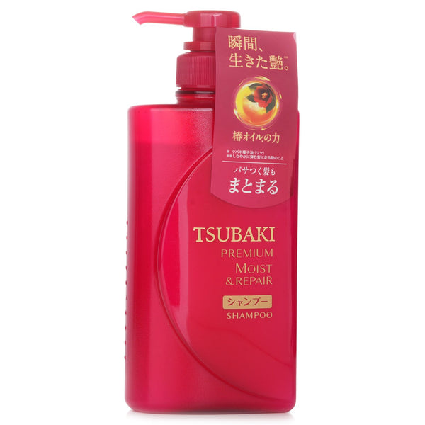ツバキ  Premium Moist & Repair Shampoo   490ml/16.56oz
