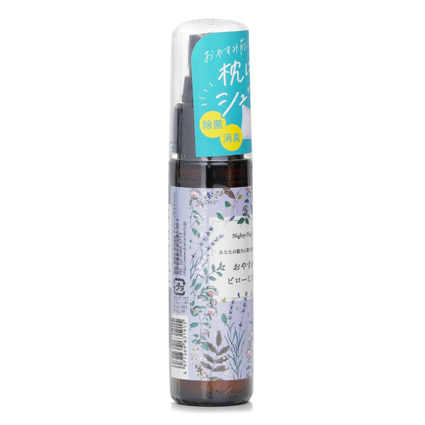 Daily Aroma Japan  Nighty-Night Pillow Spray (Lavenda)   50ml