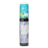 Daily Aroma Japan  Nighty-Night Pillow Spray (Lavenda)   50ml