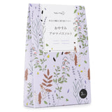 Daily Aroma Japan  Nighty-Night Aroma Bath Salt - Lavender, Orange Sweet, Geranium. Frankincense   3x40g