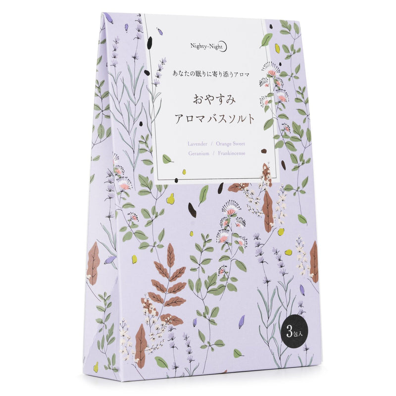 Daily Aroma Japan  Nighty-Night Aroma Bath Salt - Lavender, Orange Sweet, Geranium. Frankincense   3x40g