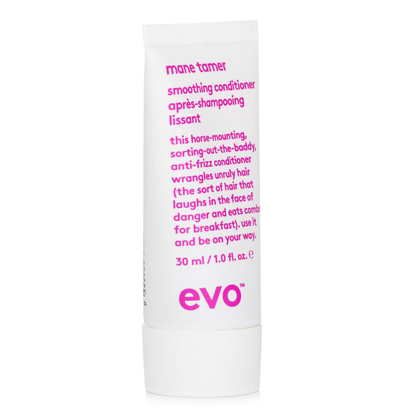 イーヴォ  メーンテイマー スージングコンディショナー   30ml/1oz