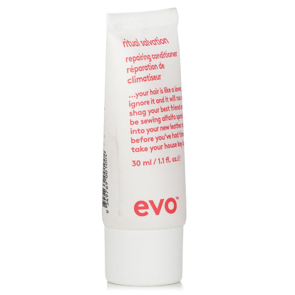イーヴォ  リチュアルサルべーション リペアリングコンディショナー   30ml/1.1oz