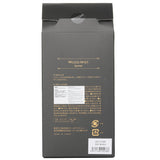 Botanica  Wood Mist Sachet - Red Berry   1pcs