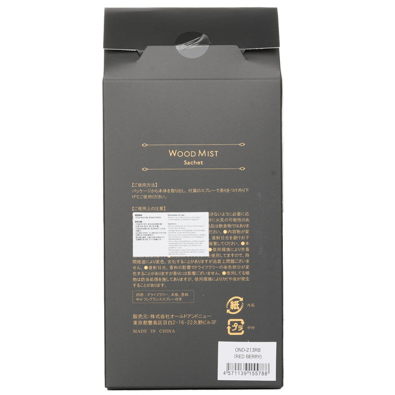 Botanica  Wood Mist Sachet - Red Berry   1pcs