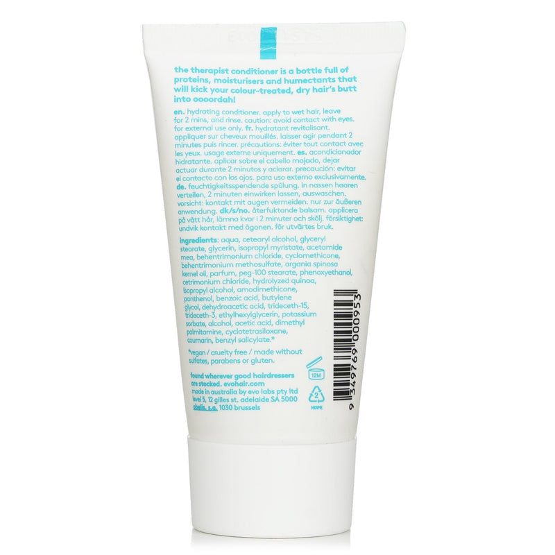 イーヴォ  ザ セラピスト ハイドレーティングコンディショナー   30ml/1.1oz