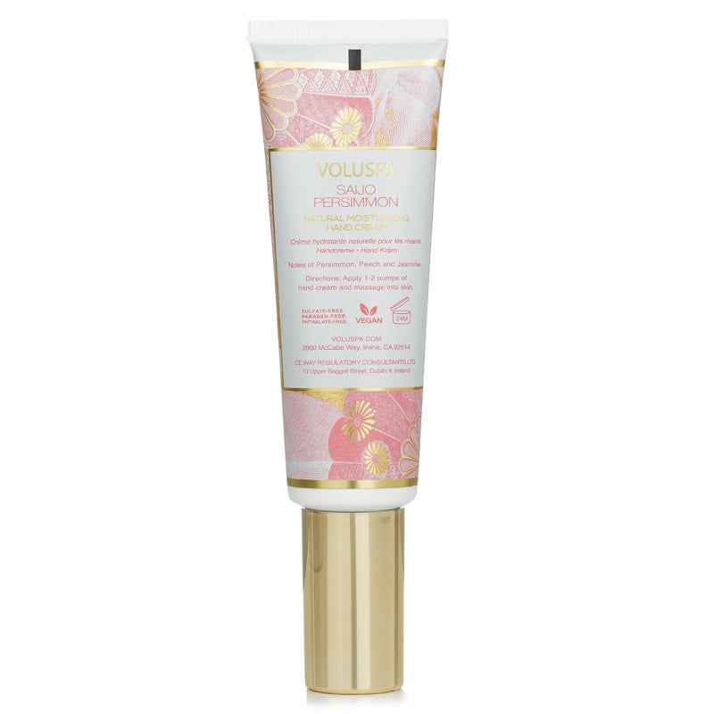 ボルスパ  Saijo Persimmon Hand Cream - Persimmon, Peach & Jasmine   50ml/1.7oz