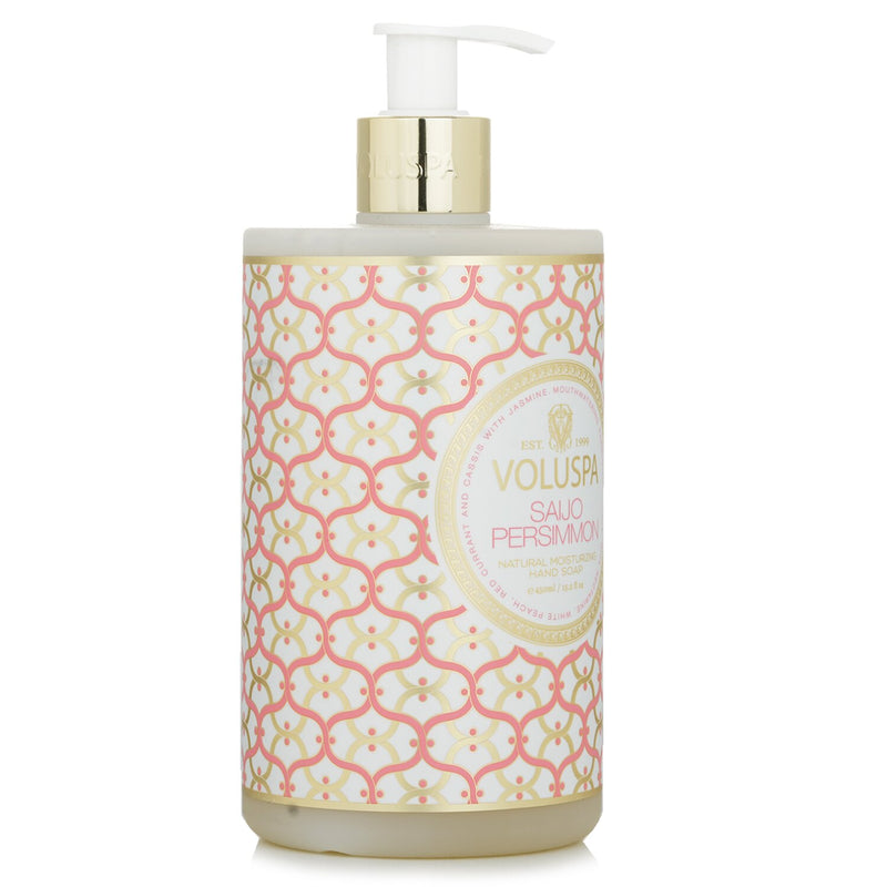 ボルスパ  Saijo Persimmon Natural Moisturizing Hand Soap   450ml/15.2oz