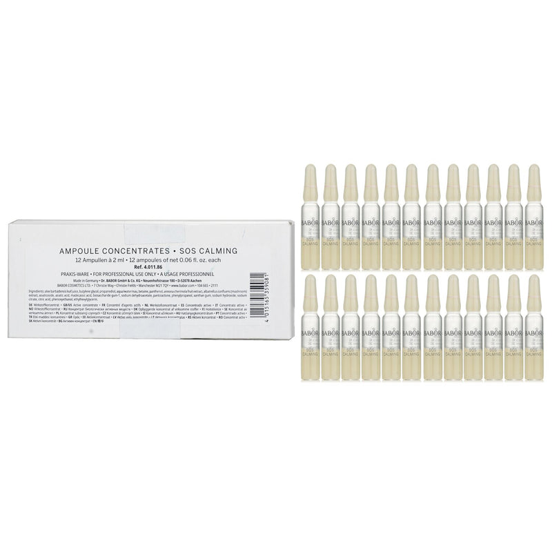 バボール  CP Ampoule Concentrates SOS Calming   24x2ml/0.06oz
