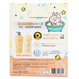 Essential  Essential x Kanahei Limted Pack (Nourishing Breakage Defense)   2x700ml