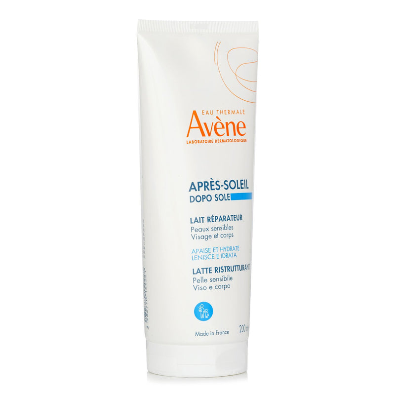 アベンヌ  After-Sun Repair Lotion   200ml