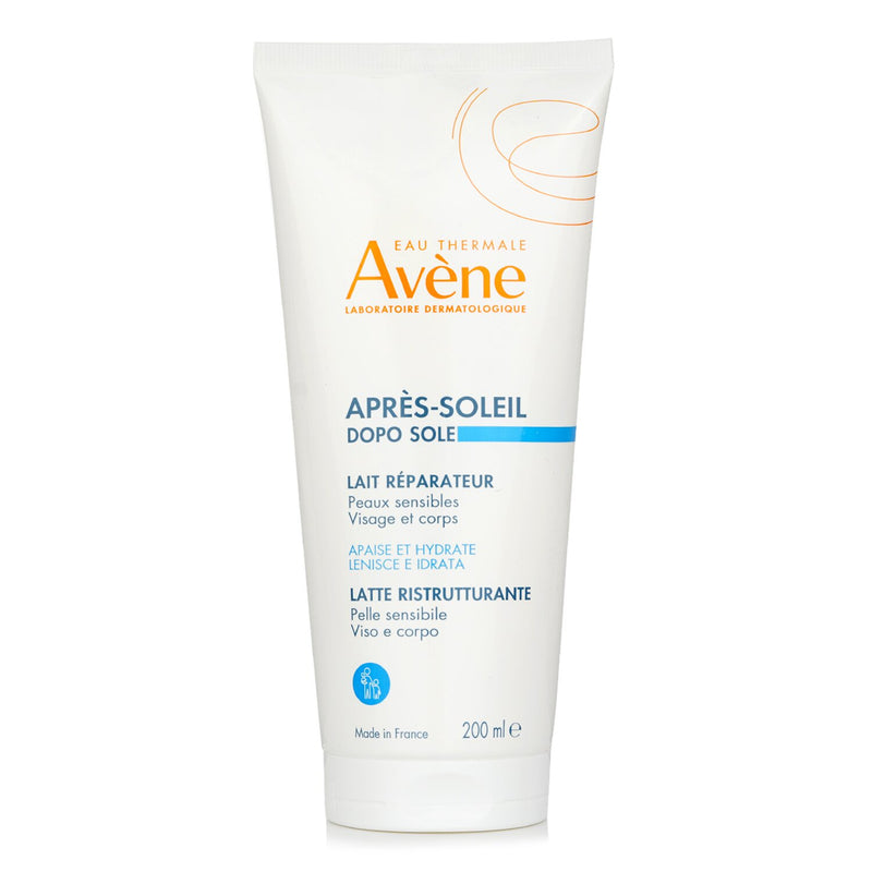 アベンヌ  After-Sun Repair Lotion   200ml