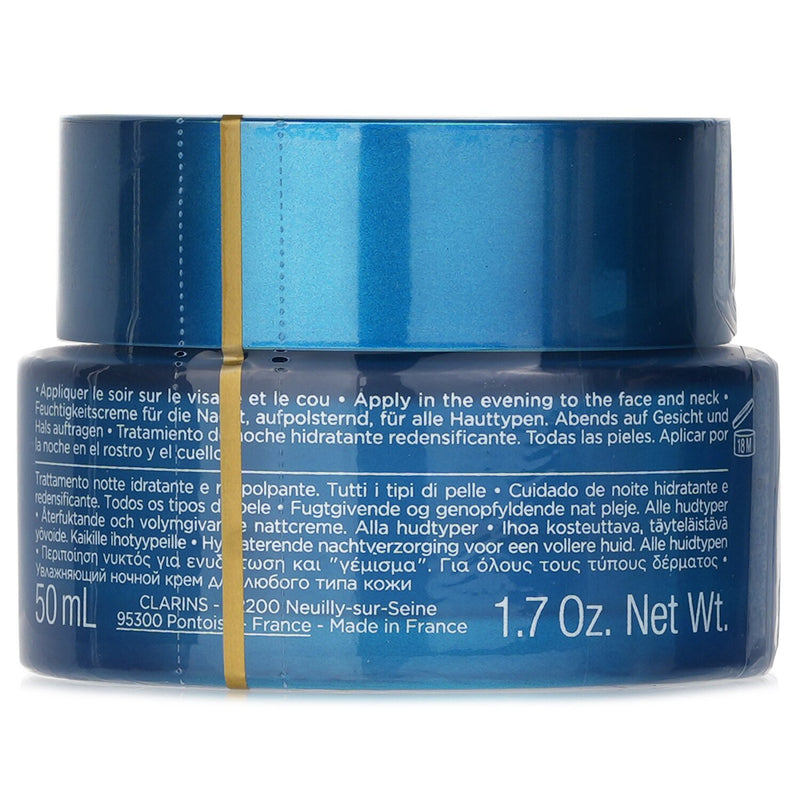 クラランス  Hydra-Essentiel [HA²] Plumps, Moisturizes And Quenches Night Cream (For All Skin)   50ml/1.7oz