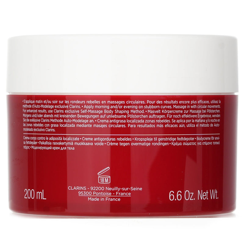 クラランス  Advanced Body Shaping Cream   200ml/6.6oz