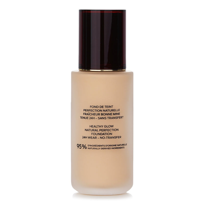 ゲラン  Terracotta Le Teint Healthy Glow Natural Perfection Foundation 24H Wear No Transfer - # 2W Warm   35ml/1.1oz