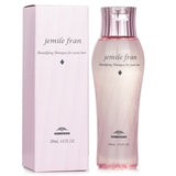 ミルボン  Jemile Fran Beautifying Shampoo (For Coarse Hair)   200ml/6.8oz