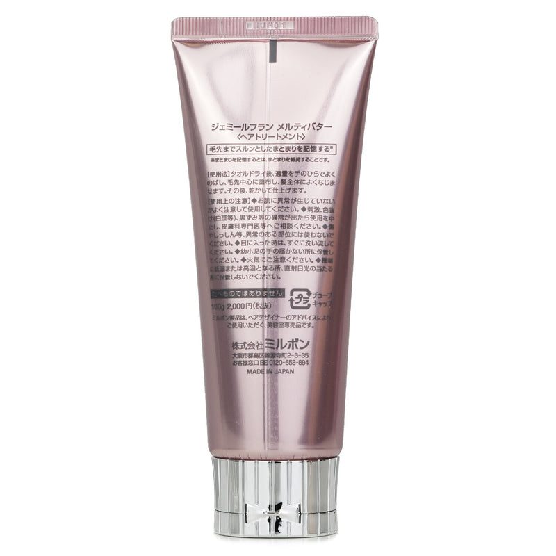 ミルボン  Jemile Fran Beautifying Treatment - Melty Butter   100g/3.5oz