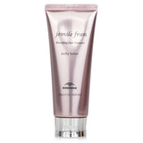 ミルボン  Jemile Fran Beautifying Treatment - Melty Butter   100g/3.5oz