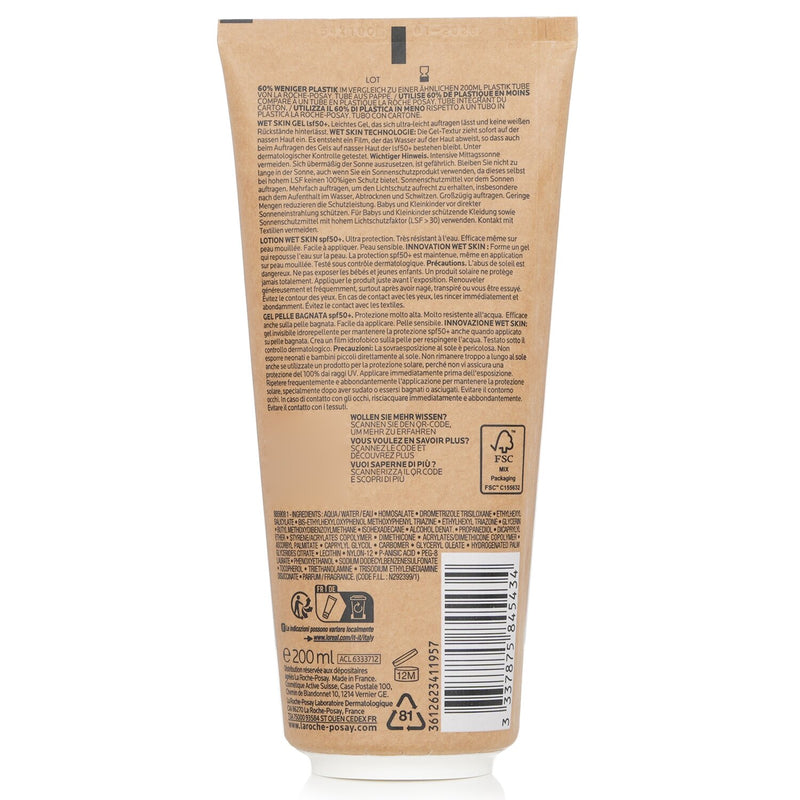 ラロッシュポゼ  Anthelios Wet Skin Gel SPF50+   200ml