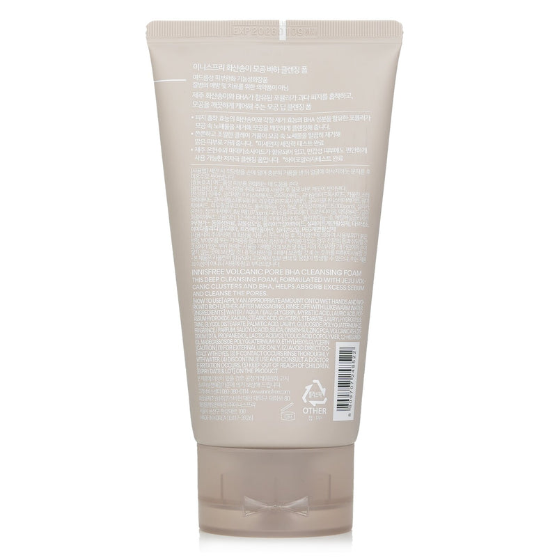 イニスフリー(Innisfree)  Volcanic Pore BHA Cleansing Foam   150g/5.29oz